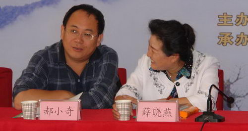 中國地市報(bào)報(bào)業(yè)廣告與經(jīng)營高峰論壇會(huì)場掠影