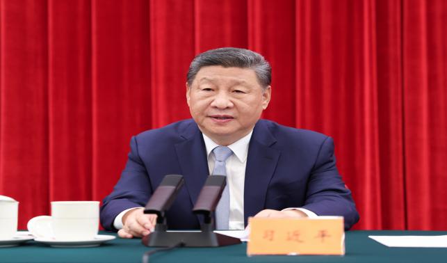 中共中央舉行紀(jì)念陳云同志誕辰120周年座談會 習(xí)近平發(fā)表重要講話