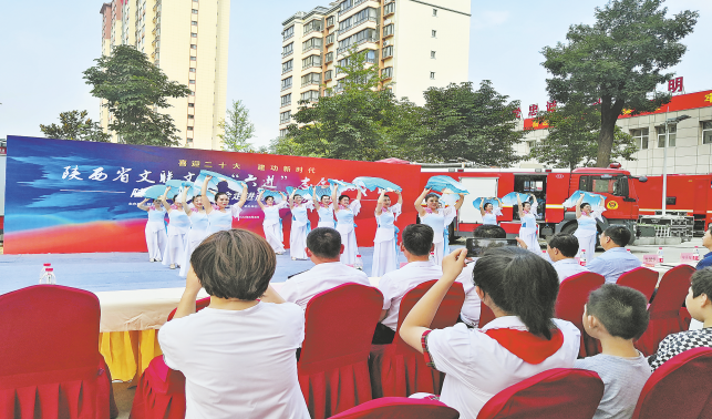 省戲劇家協(xié)會走進(jìn)市消防救援支隊(duì)