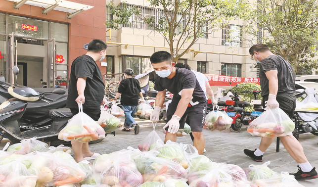 陜西交控集團(tuán)向我市捐贈(zèng)價(jià)值30萬元蔬菜