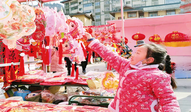 多彩活動(dòng)齊上陣 喜迎新春年味濃