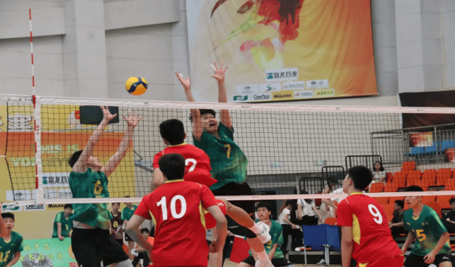 2024年全國青少年U19男子排球錦標(biāo)賽第八比賽日結(jié)果公布，冠軍爭奪戰(zhàn)明日打響！