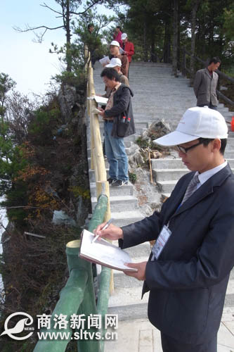 畫(huà)家1.jpg