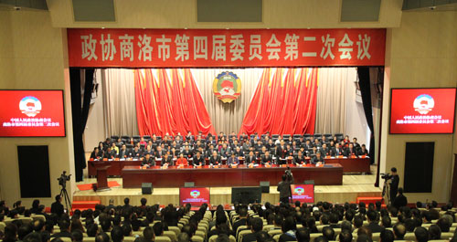 政協(xié)2.jpg