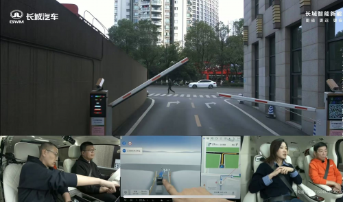 長(zhǎng)城汽車(chē)給高階智駕再上強(qiáng)度！魏牌全新高山“車(chē)位到車(chē)位”驚艷山城