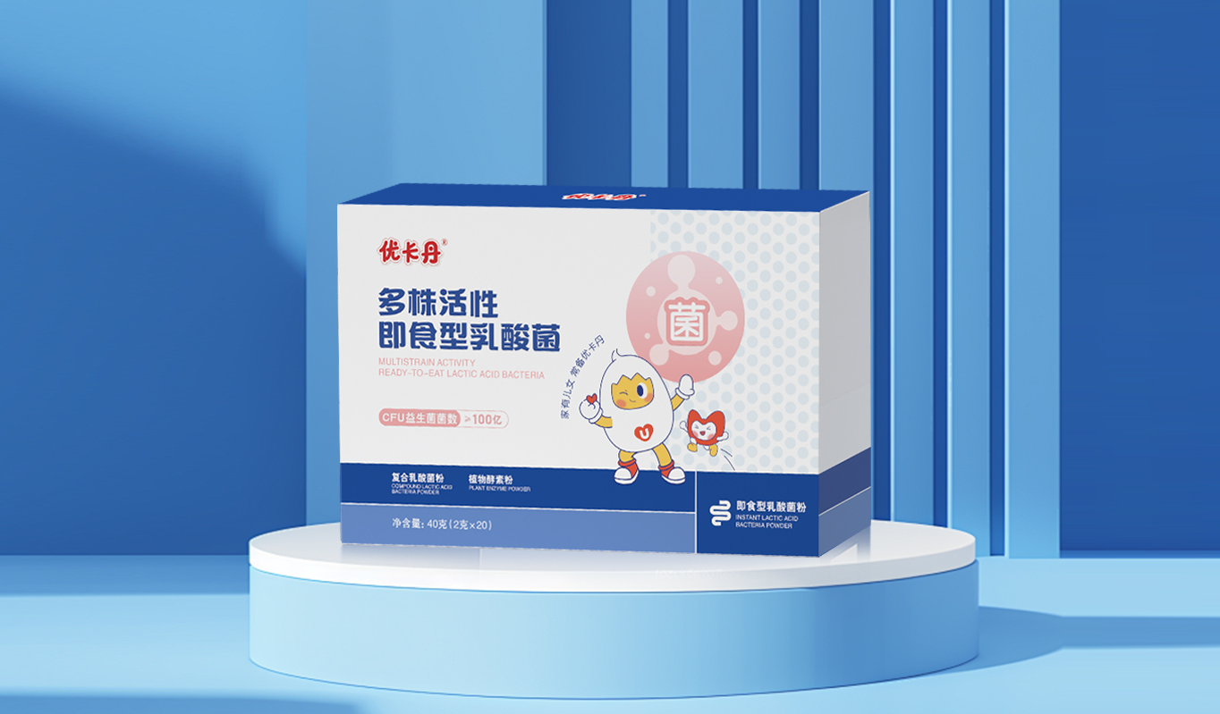 23年國(guó)民品牌優(yōu)卡丹攜優(yōu)藍(lán)π營(yíng)養(yǎng)系列強(qiáng)勢(shì)入場(chǎng)！母嬰店動(dòng)銷難題有救了！