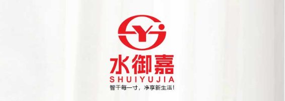 酒店“共享烘干機(jī)”，水御嘉共享智能烘干衣柜