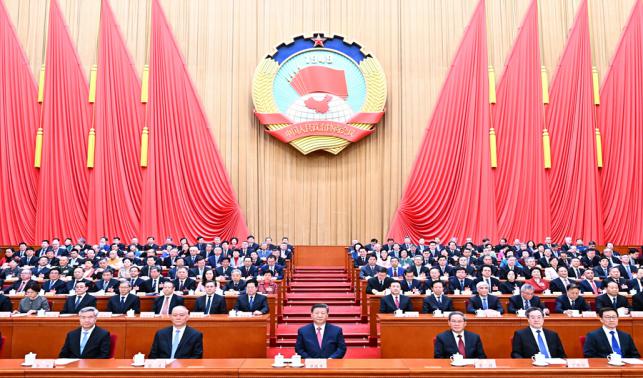 <font color='CC0000'>全國政協(xié)十四屆三次會議閉幕 習(xí)近平等出席?</font>