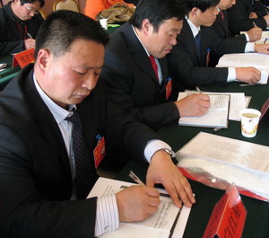 多學(xué)、多聽、多記