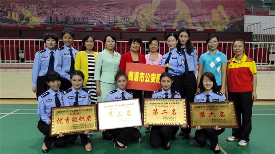 市公安局獲獎.jpg