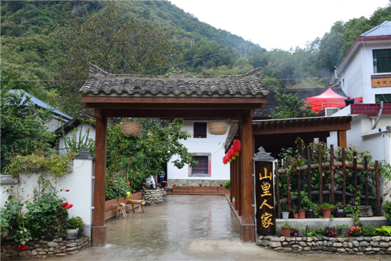 朱家灣國家美麗鄉(xiāng)村建設