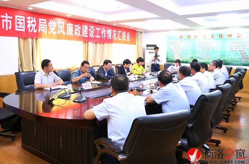 省國(guó)稅局紀(jì)檢組長(zhǎng)李學(xué)江來商洛檢查黨風(fēng)廉政建設(shè)工作