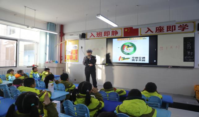 【文明交通 攜手共創(chuàng)】“預(yù)熱122”商洛交警走進(jìn)校園開展交通安全知識(shí)講座