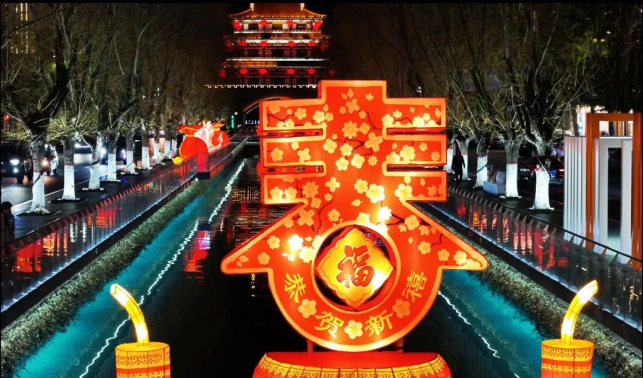 市水利局傾情打造黃沙河花燈長(zhǎng)廊 光影盛宴迎新年