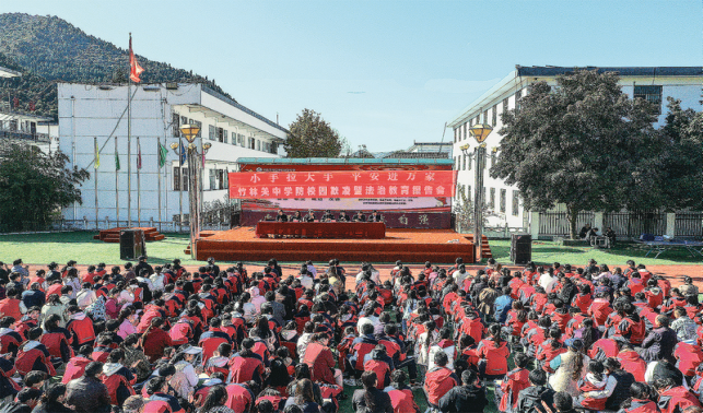 守正創(chuàng)新 勇毅前行 奮力開創(chuàng)普法工作新局面
