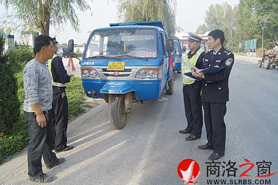 張宏印開展警務督察