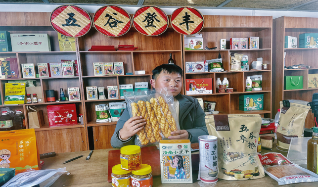“90后”新農(nóng)人逐夢(mèng)田野