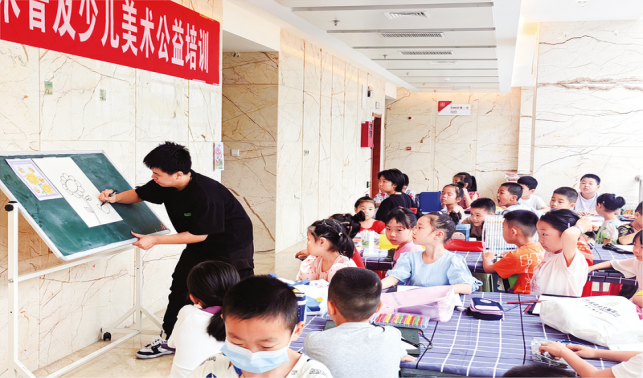 公益培訓惠民生 文化服務(wù)暖民心