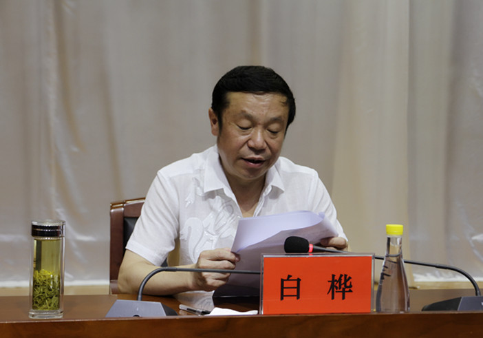 白主任3.jpg