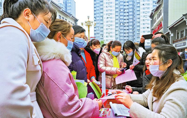 “春風(fēng)行動(dòng)”惠民生 服務(wù)企業(yè)招工忙